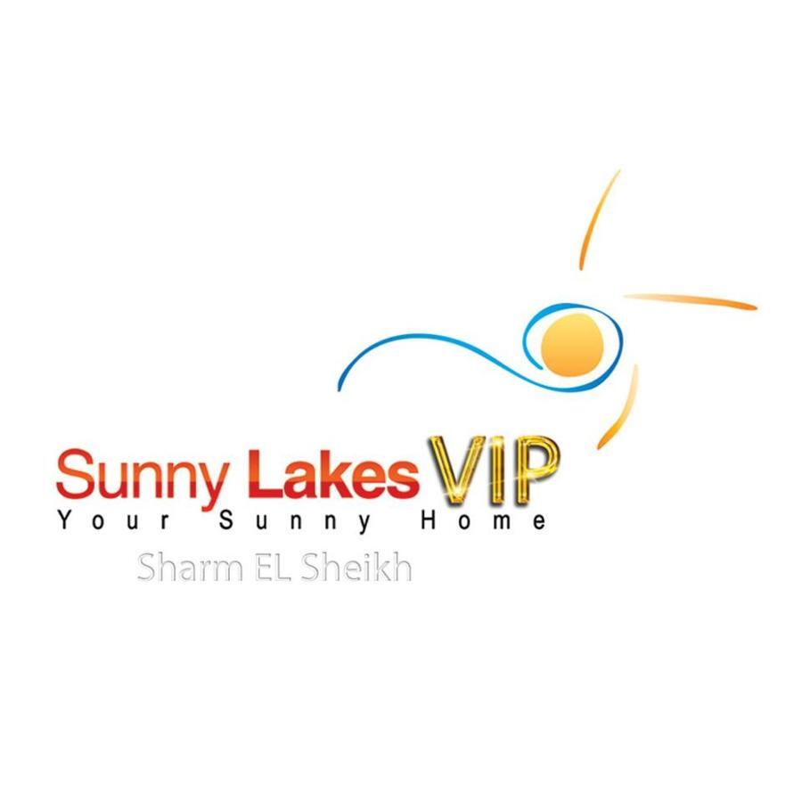 One-Bedroom Apartment S2 In Vip Zone Sunny Lakes Sharm el-Sheikh Exterior foto